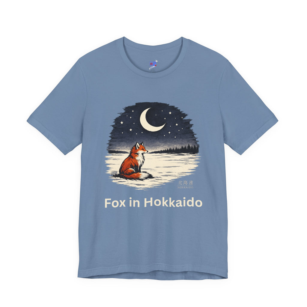 Hokkaido Fox — Kitsune Under the Winter Moon | Japanese Night Fox Graphic Tee
