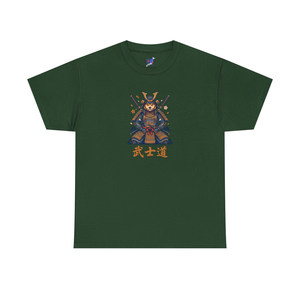 Samurai Warrior T‑Shirt – Retro Pixel Art with 武士道 (Bushido)