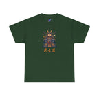 Samurai Warrior T‑Shirt – Retro Pixel Art with 武士道 (Bushido)