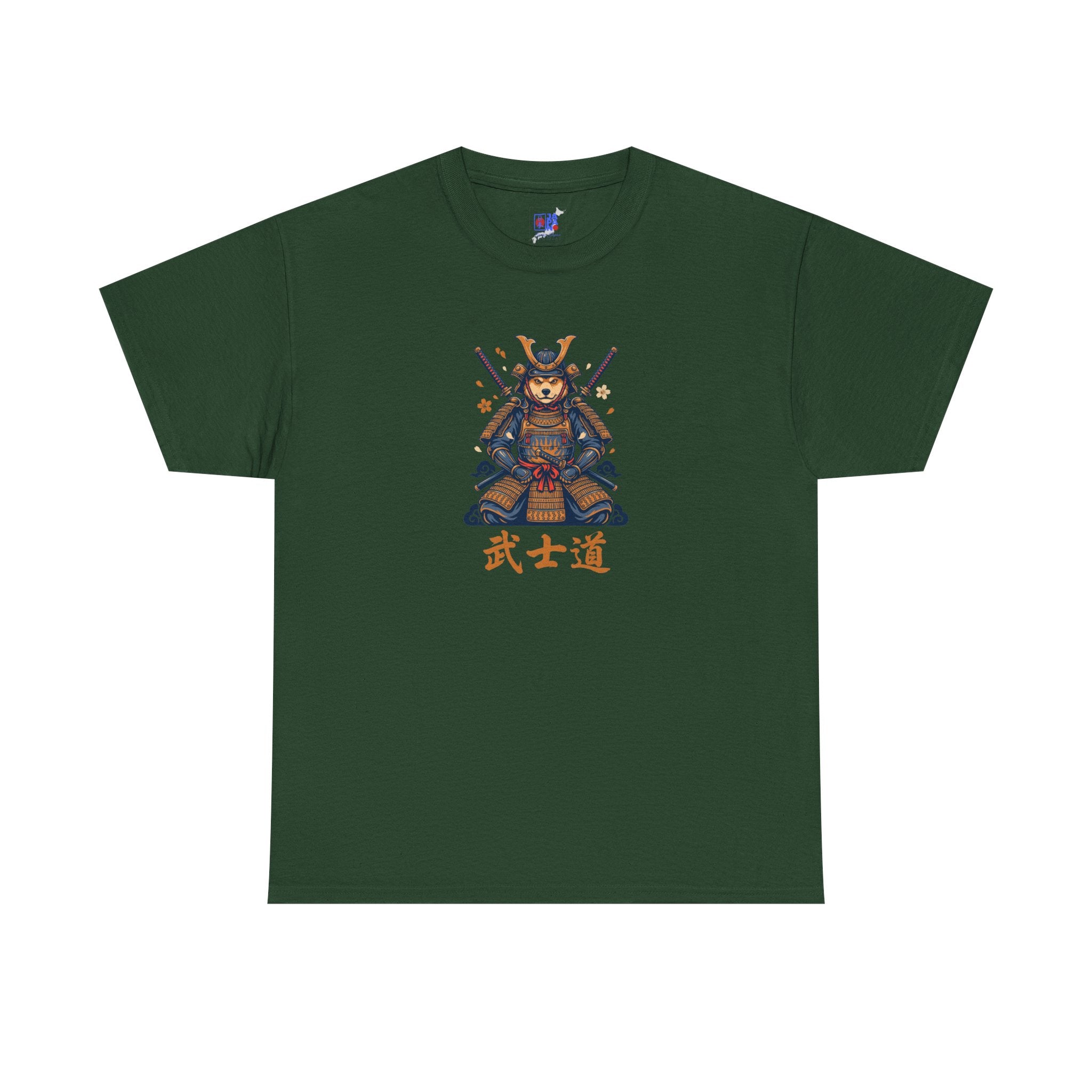 Samurai Warrior T‑Shirt – Retro Pixel Art with 武士道 (Bushido)