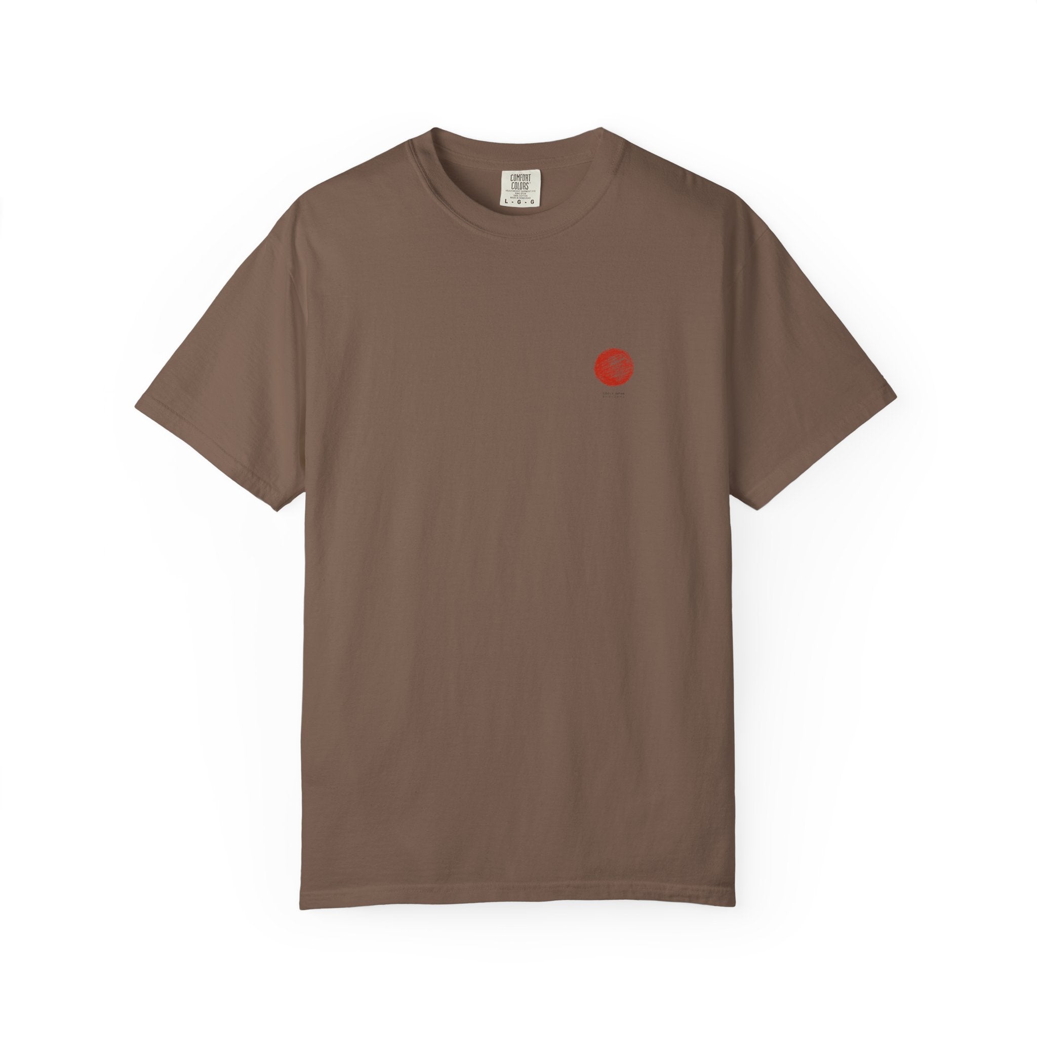 Leopard Print Runner T-Shirt — Vintage Brown Graphic Tee Comfort Color 1717
