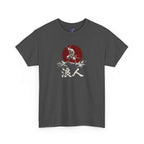 Samurai Wolf Tee — Japanese Ronin Graphic T-Shirt (浪人)
