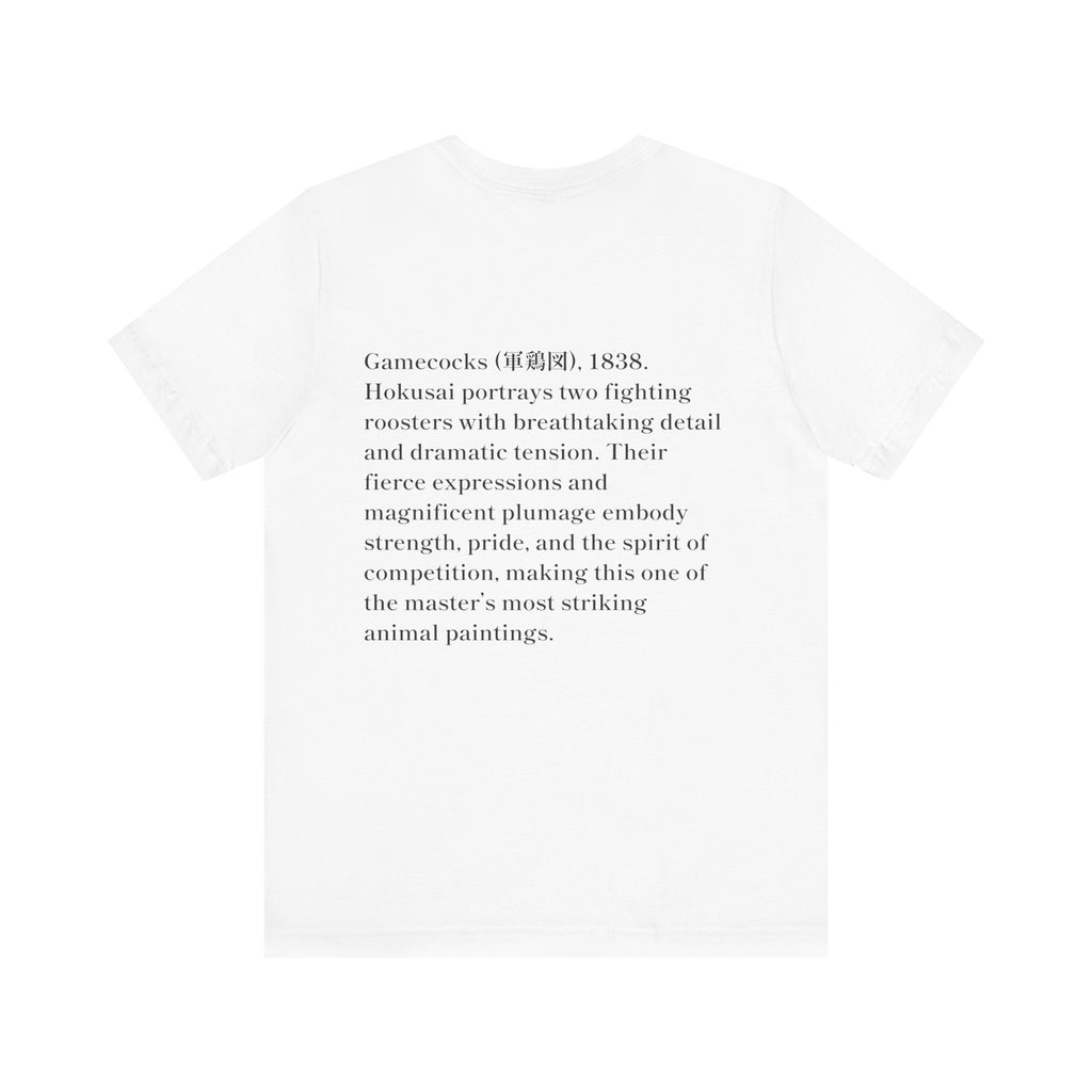 Hokusai Katsushika In Gamecocks' Art Tee — Fighting Roosters Classic Print