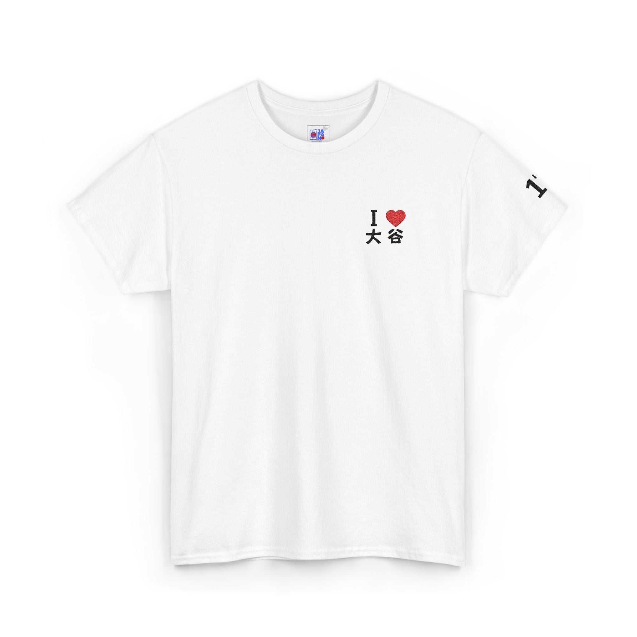 Ohtani Fan T-Shirt — “I Love 大谷 (OHTANI)” Baseball Tee
