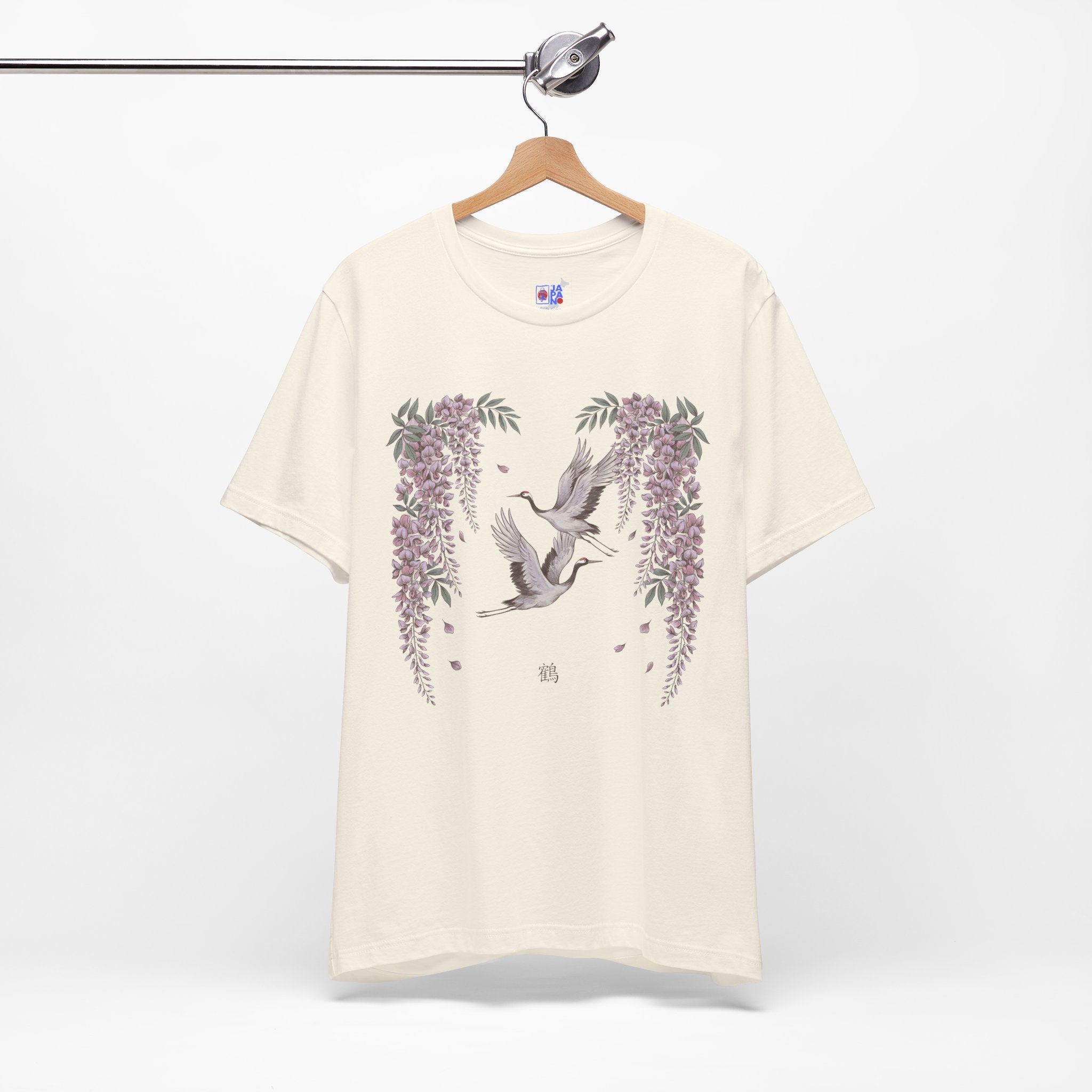 Tsuru. The crane that flies a thousand years