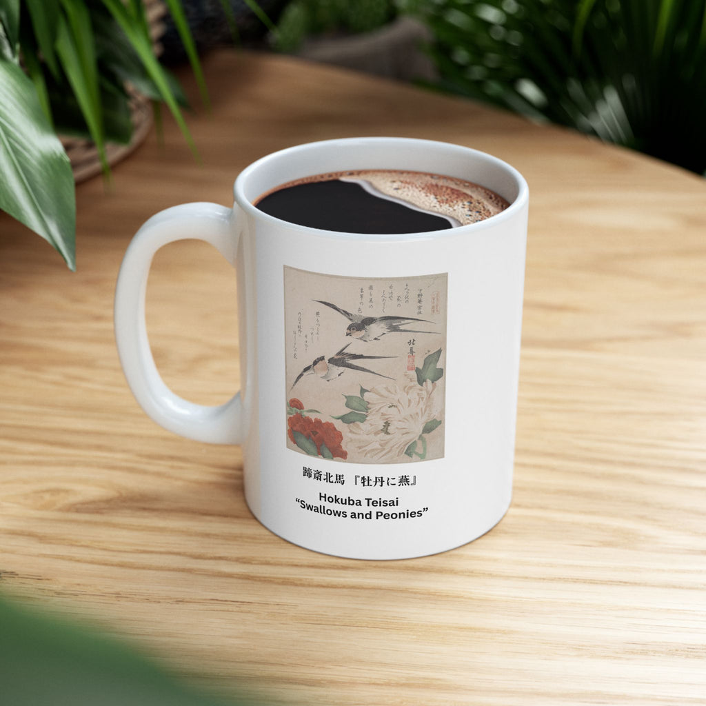 Teisai Hokuba "Swallows and Peonies,"  Edo-period Surimono Art Mug, Japanese Museum Collection (11oz, 15oz)
