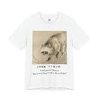 Yoshimura Horyu "Raccoon Dog Under Moonlight",  Japanese Art Museum T-Shirt