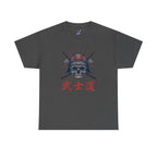 Samurai Skull T-Shirt — 武士道 Bushido Men's Graphic Tee | Japanese Warrior Dark Streetwear Shirt