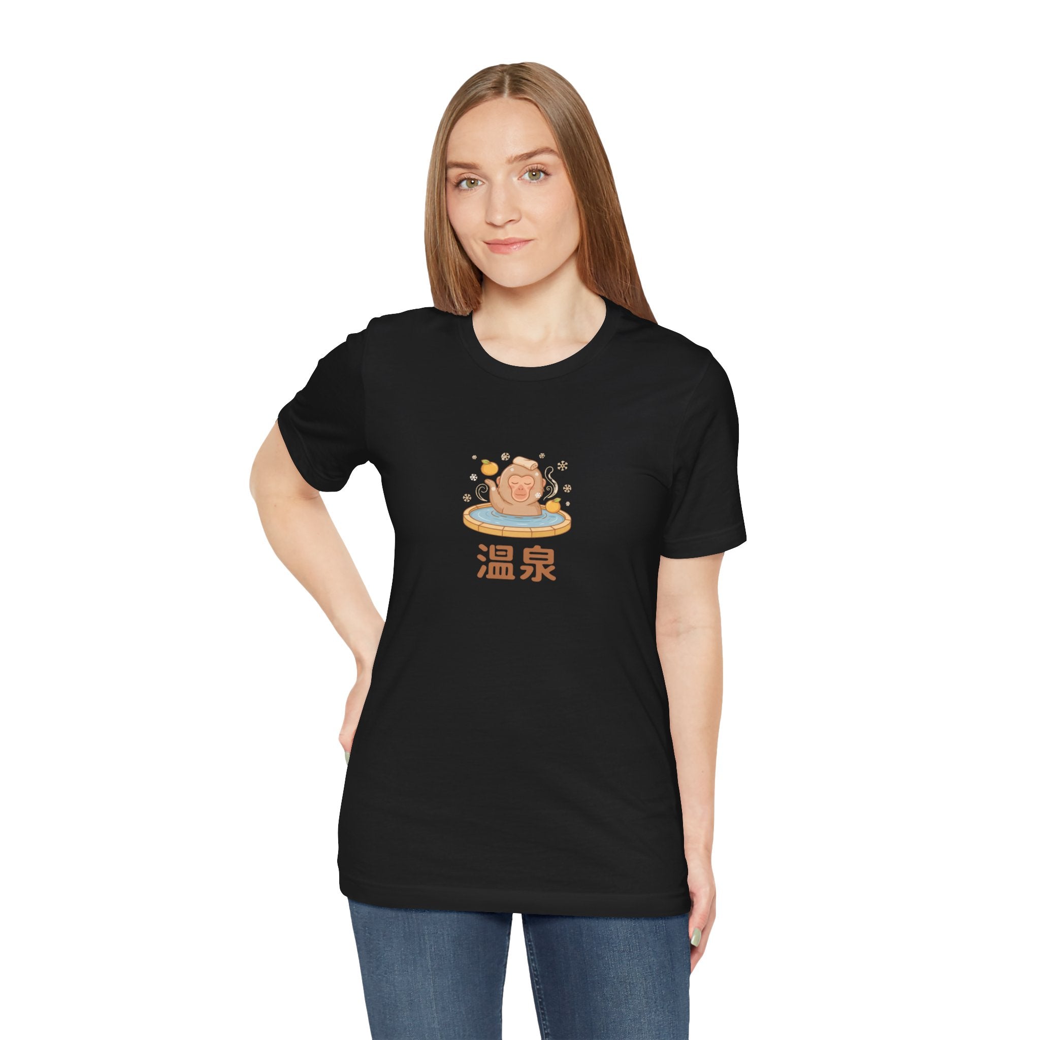 Hot Spring Tee — Cute Onsen Graphic T-Shirt with 温泉 (Onsen) Text