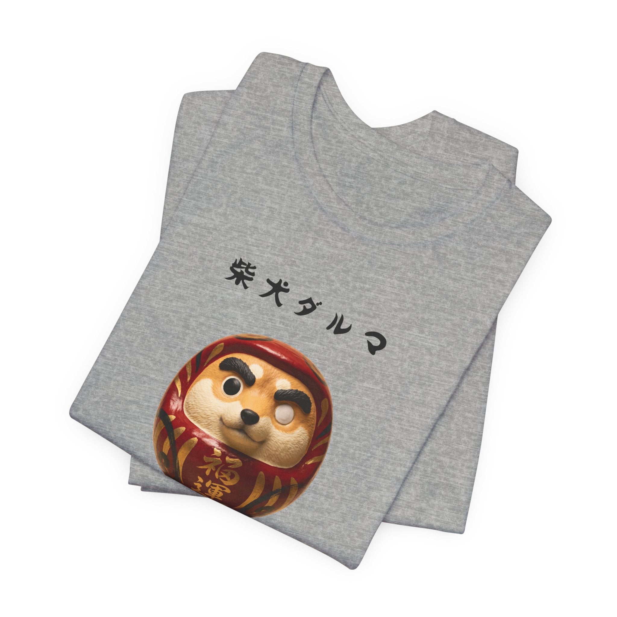 Shiba Inu Daruma T-Shirt | Shiba Daruma Illustration Tee