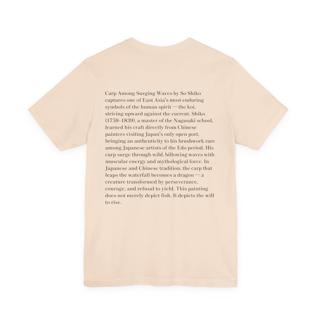 So Shiko "Carp Leaping Through Waves" | Japanese Art Museum T-Shirt