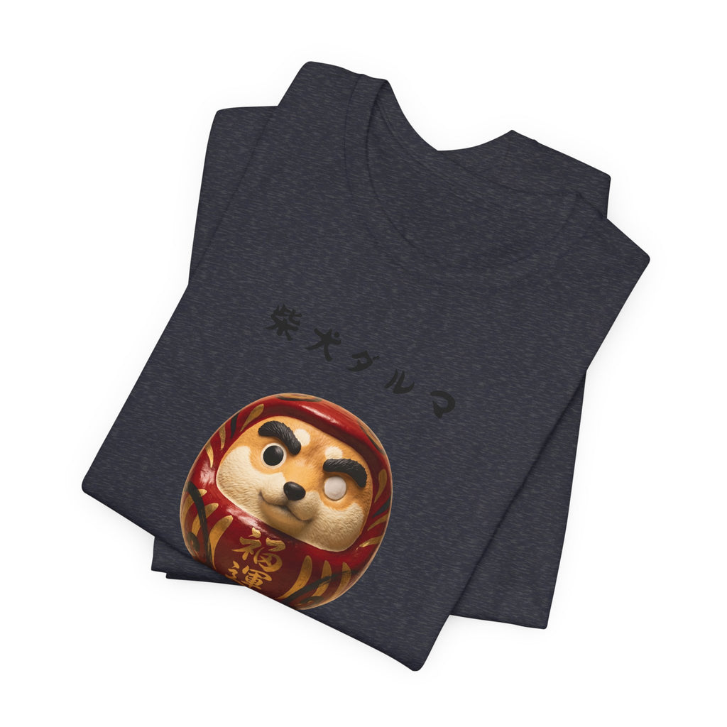 Shiba Inu Daruma T-Shirt | Shiba Daruma Illustration Tee