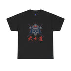 Samurai Skull T-Shirt — 武士道 Bushido Men's Graphic Tee | Japanese Warrior Dark Streetwear Shirt