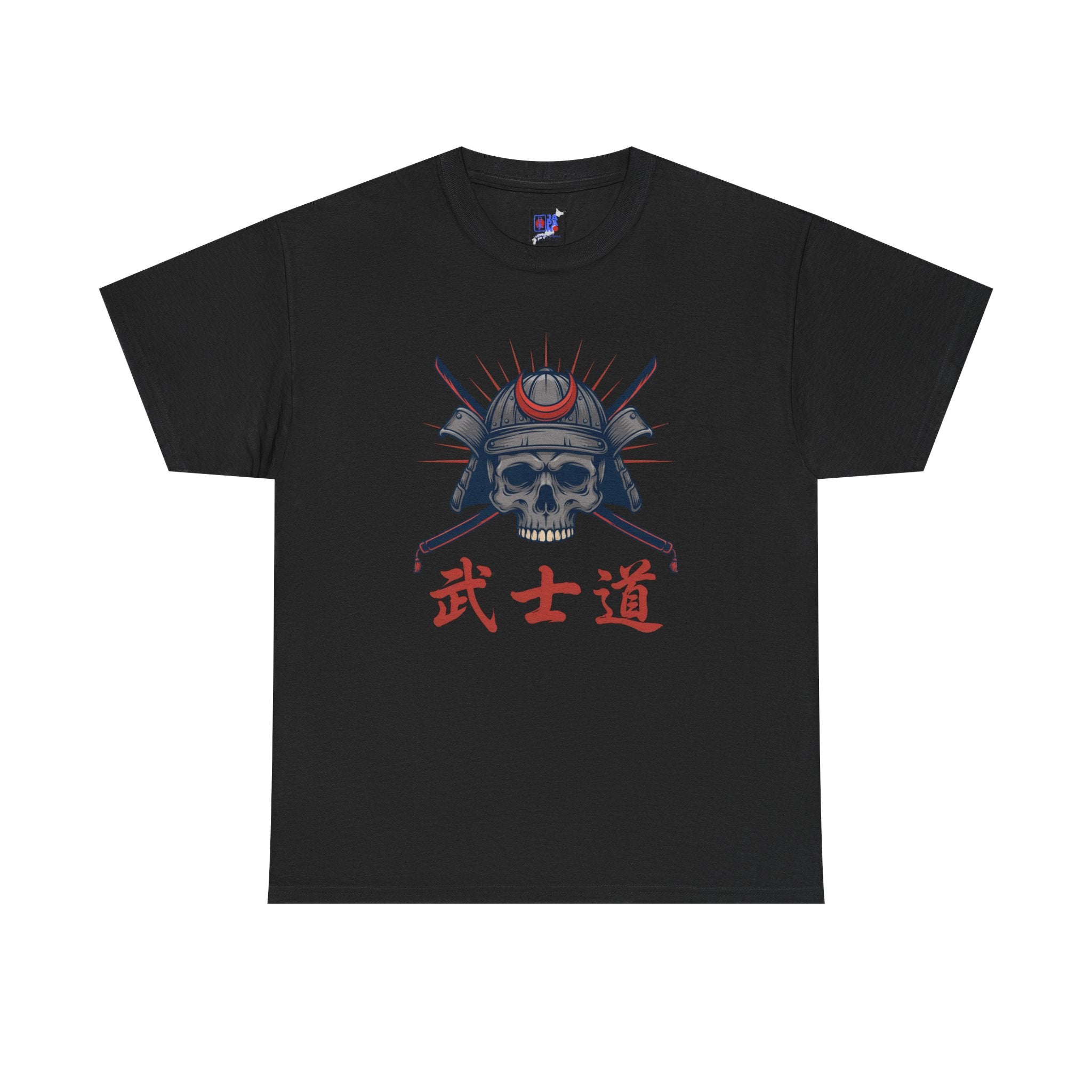 Samurai Skull T-Shirt — 武士道 Bushido Men's Graphic Tee | Japanese Warrior Dark Streetwear Shirt
