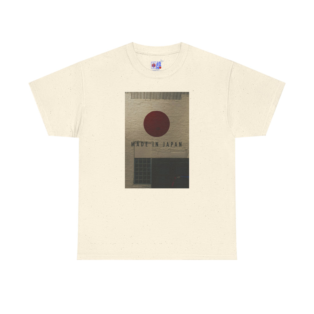 Made in Japan — Hinomaru Wall Mural Print | Urban Japanese Street Art T-Shirt
