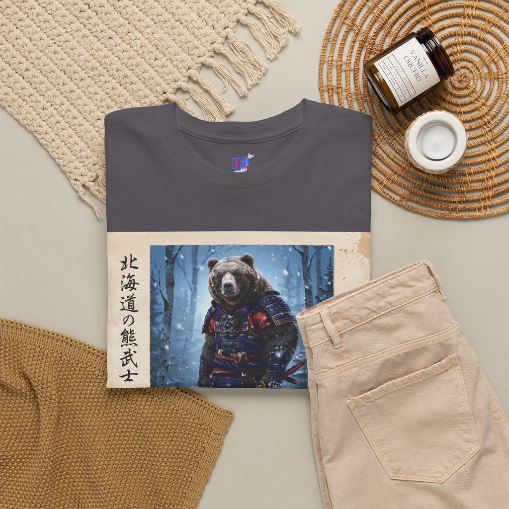 Hokkaido Bear Samurai T-Shirt, Japanese Warrior Bear in Hokkaido, Higuma Bushido Vintage Art Graphic Tee