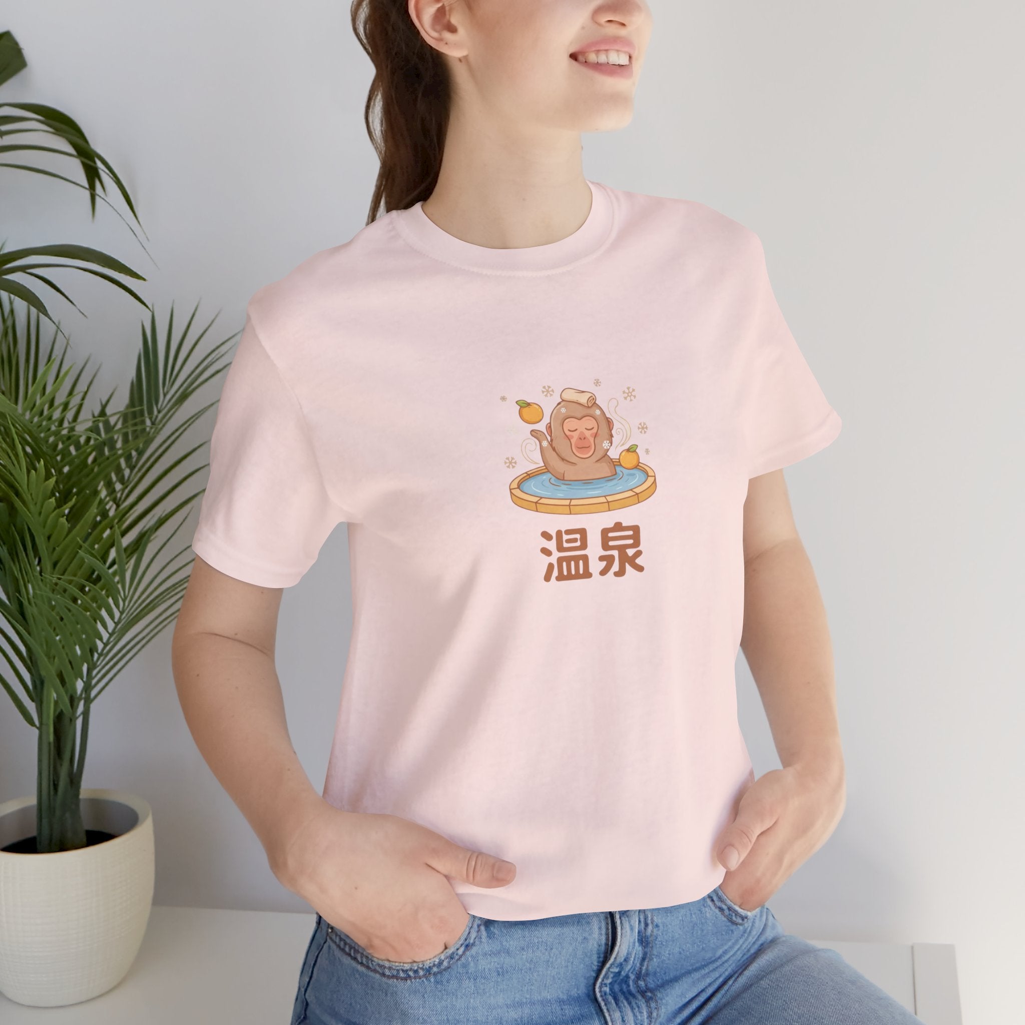 Hot Spring Tee — Cute Onsen Graphic T-Shirt with 温泉 (Onsen) Text