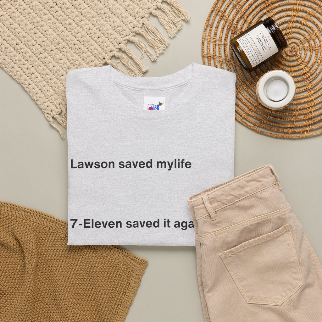 Lawson Saved My Life. 7-Eleven Saved It Again. FamilyMart Finished the Job. | Japan Convenience Store Tee — White Edition