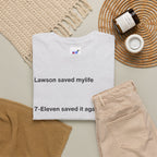 Lawson Saved My Life. 7-Eleven Saved It Again. FamilyMart Finished the Job. | Japan Convenience Store Tee — White Edition