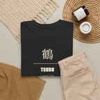 Japanese Crane Tsuru Kanji Tee | Minimalist Origami Zen Shirt