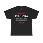 Fukuoka T-Shirt | 福岡 Hakata Ramen Front & Back Print | Japan City Series Tee