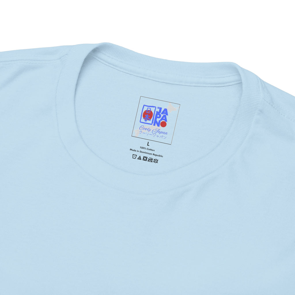 Sapporo Street Scenes Tee | Hokkaido Retro Japan Travel Shirt