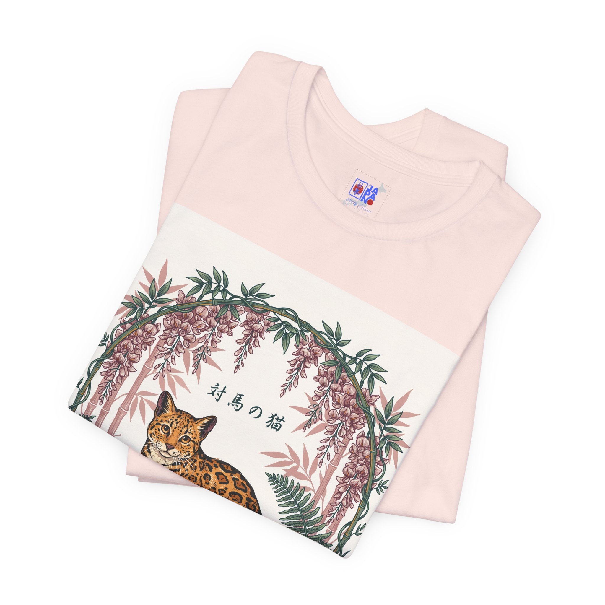 Leopard Garden Tee — Vintage Botanical Cat Graphic Shirt