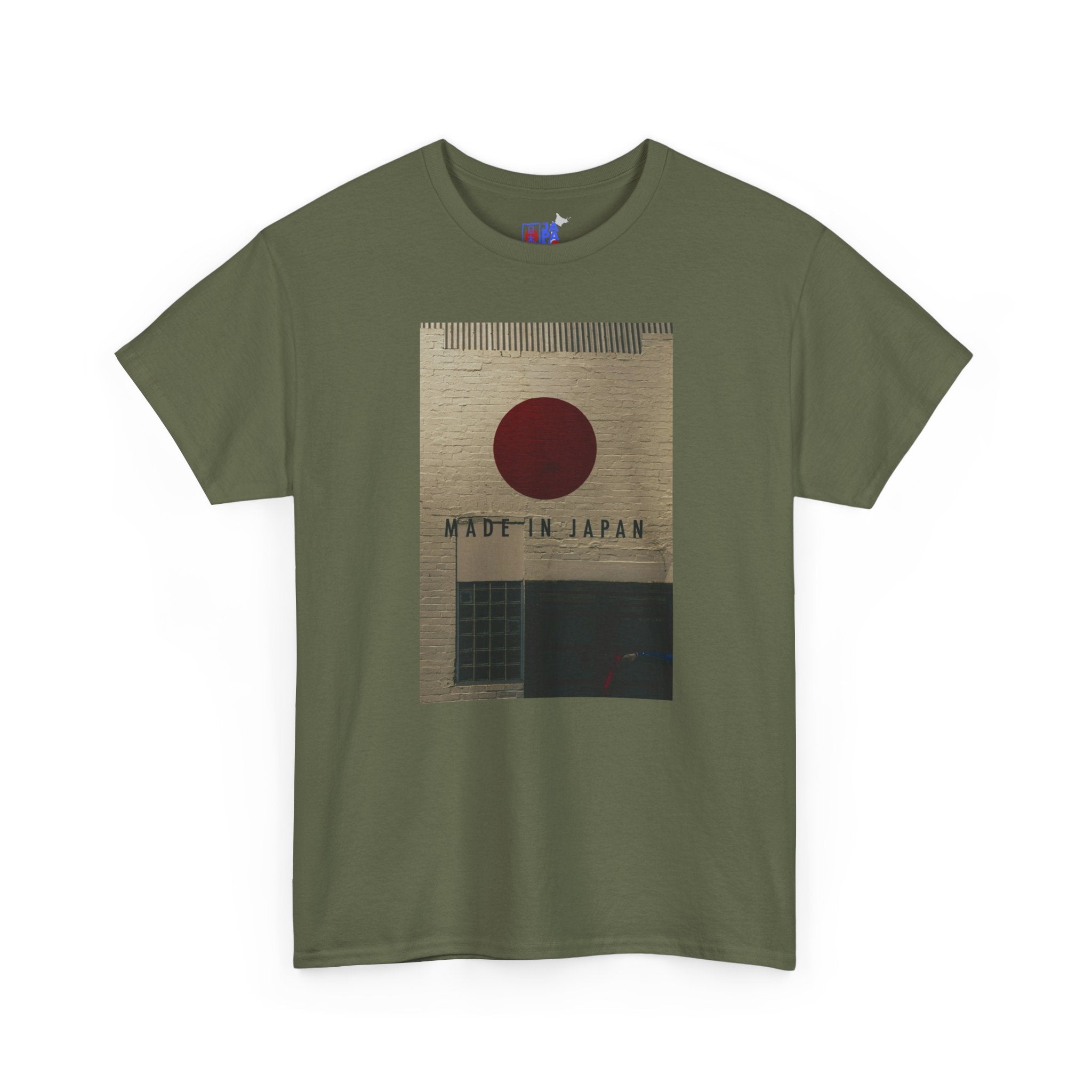 Made in Japan — Hinomaru Wall Mural Print | Urban Japanese Street Art T-Shirt