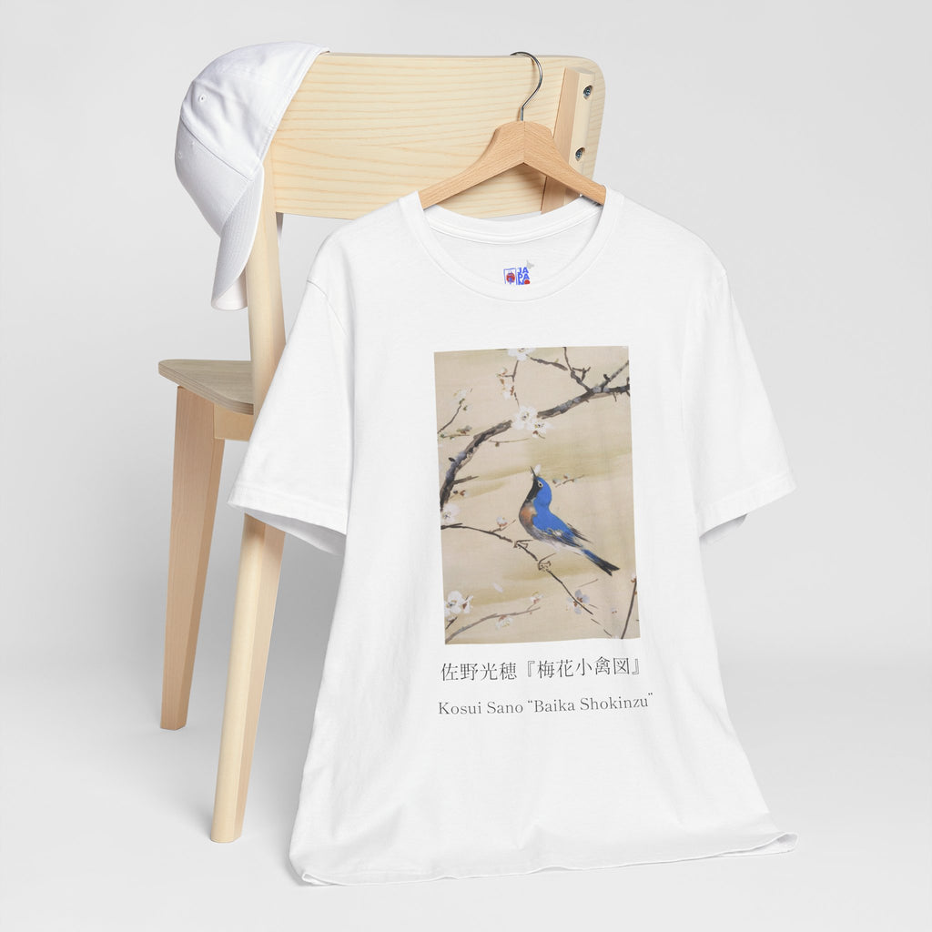 Nihonga Art Tee, Baika Shokin-zu Plum Blossoms and Blue Bird