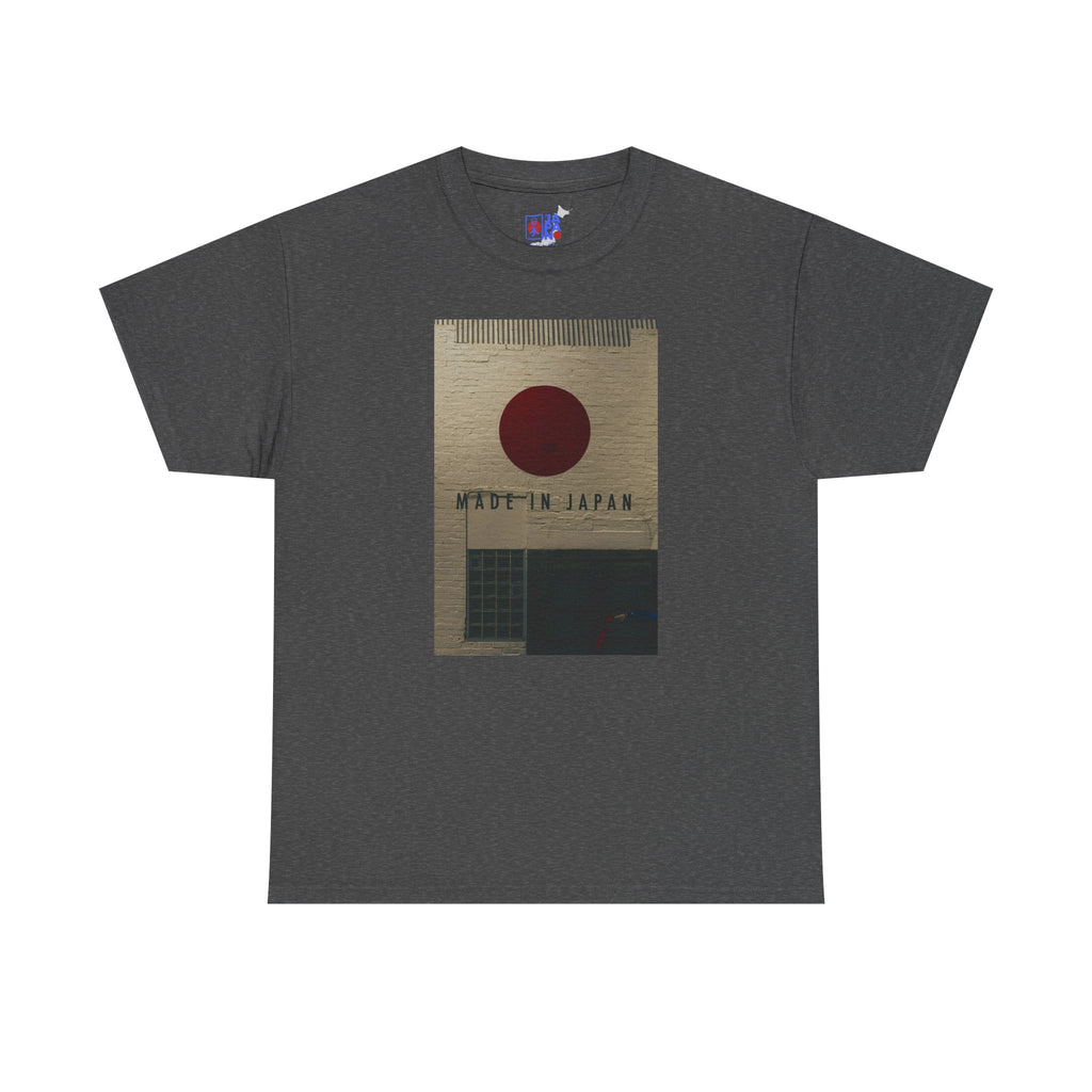 Made in Japan — Hinomaru Wall Mural Print | Urban Japanese Street Art T-Shirt