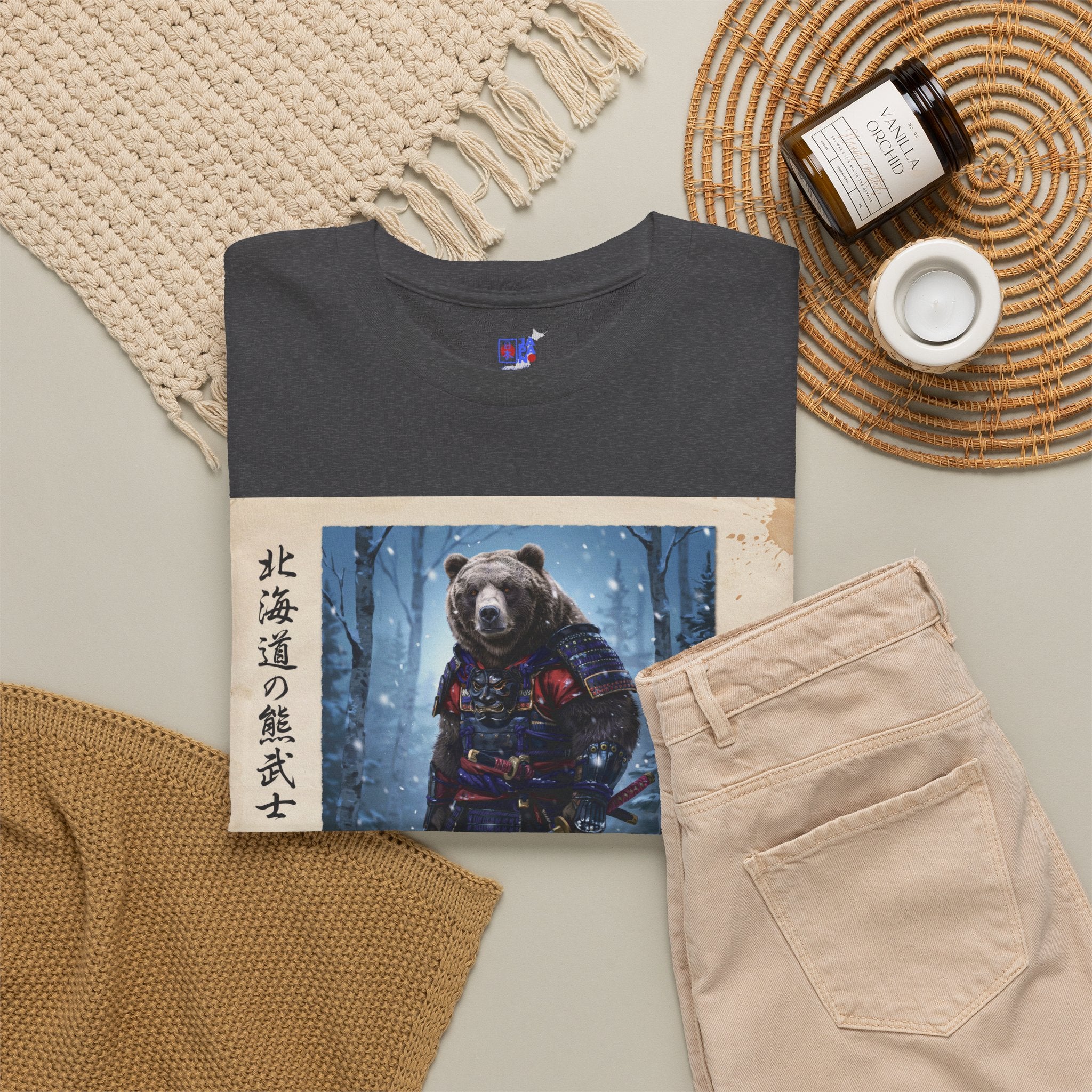 Hokkaido Bear Samurai T-Shirt — 北海道の熊武士 Japanese Warrior Bear | Higuma Bushido Vintage Art Graphic Tee