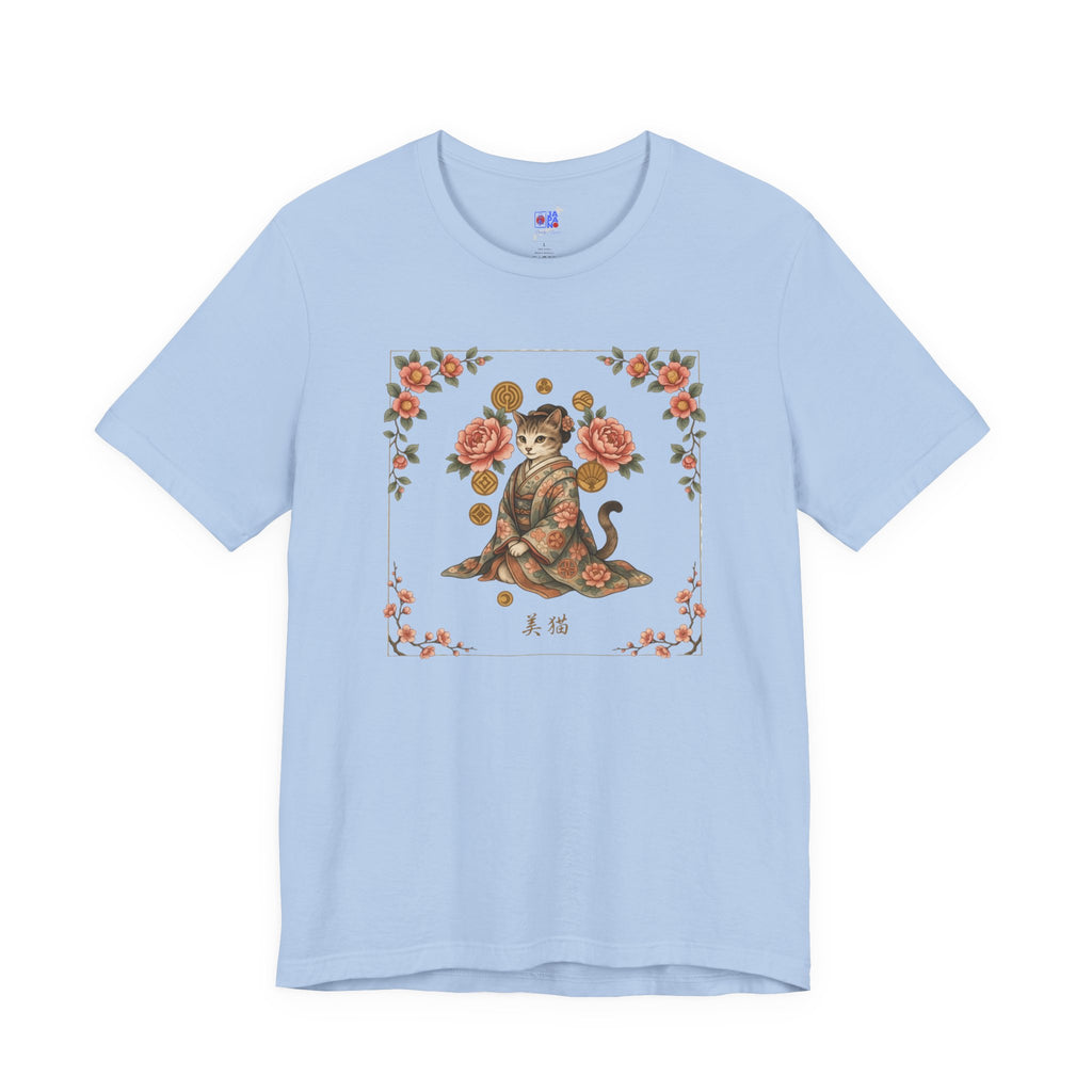 Floral Vintage Cat Tee — '美貓' Asian-Inspired Graphic T-Shirt