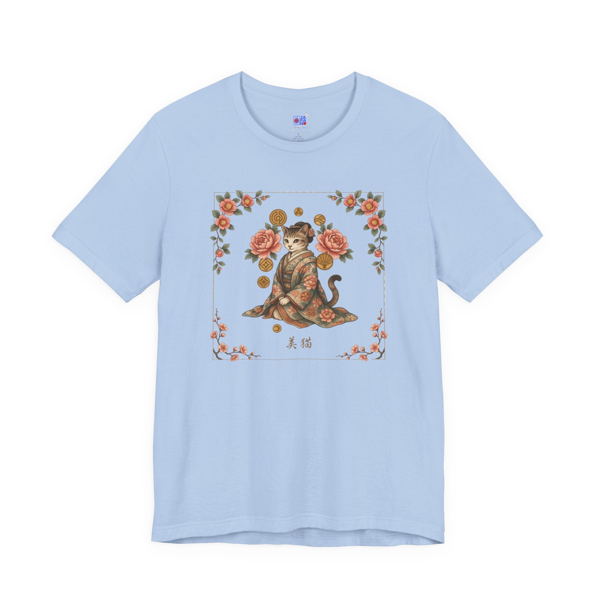 Floral Vintage Cat Tee — '美貓' Asian-Inspired Graphic T-Shirt