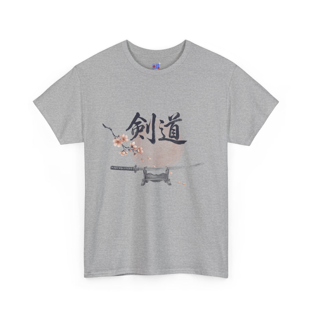 Kendo Katana T-Shirt, Japanese Calligraphy 剣道 Tee with Cherry Blossoms, Sensei Gift, Dojo Tribute & Martial Arts Lover Apparel