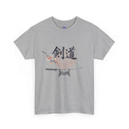 Kendo Katana T-Shirt, Japanese Calligraphy 剣道 Tee with Cherry Blossoms, Sensei Gift, Dojo Tribute & Martial Arts Lover Apparel