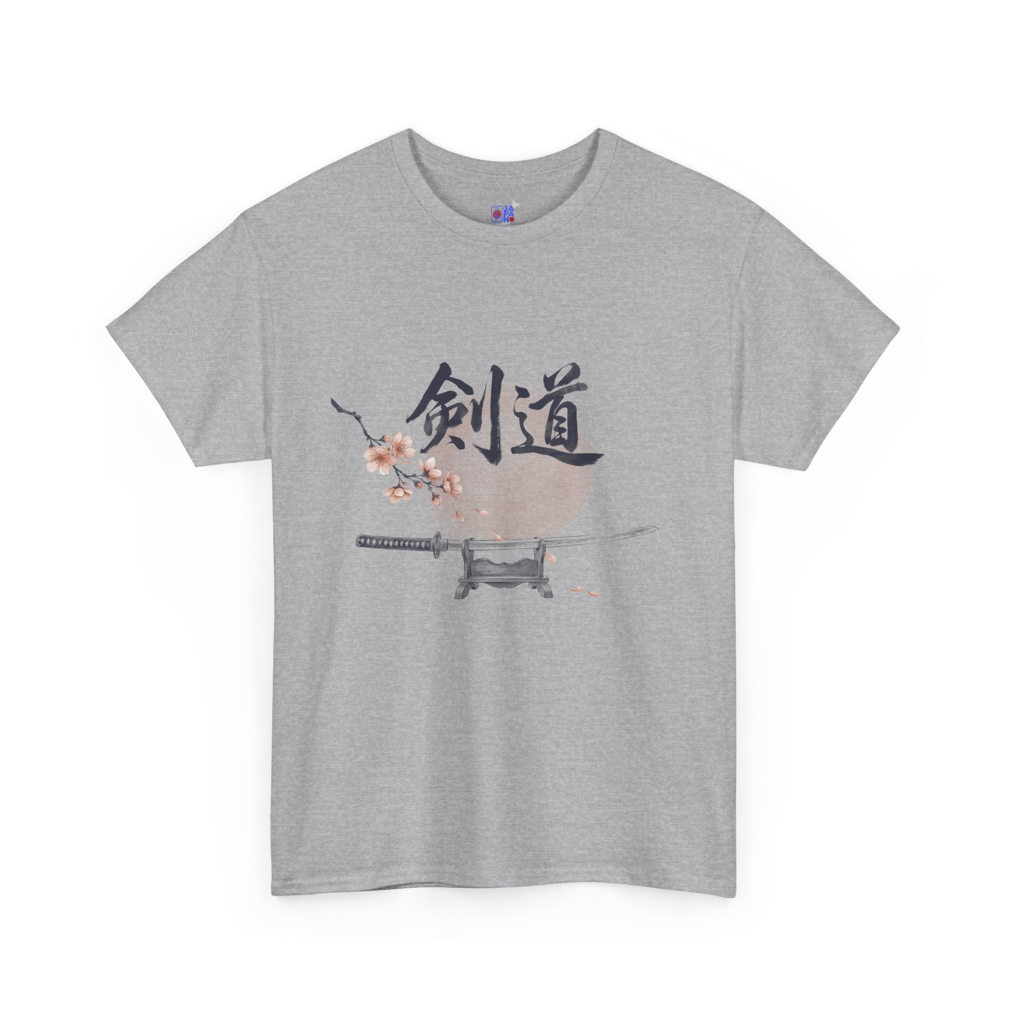 Kendo Katana T-Shirt, Japanese Calligraphy 剣道 Tee with Cherry Blossoms, Sensei Gift, Dojo Tribute & Martial Arts Lover Apparel