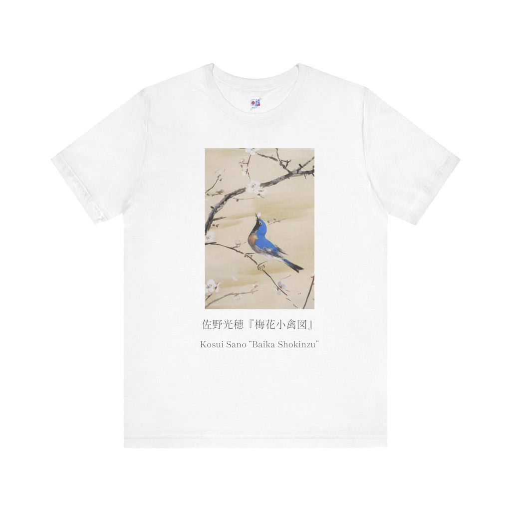 Nihonga Art Tee, Baika Shokin-zu Plum Blossoms and Blue Bird