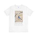 Nihonga Art Tee, Baika Shokin-zu Plum Blossoms and Blue Bird