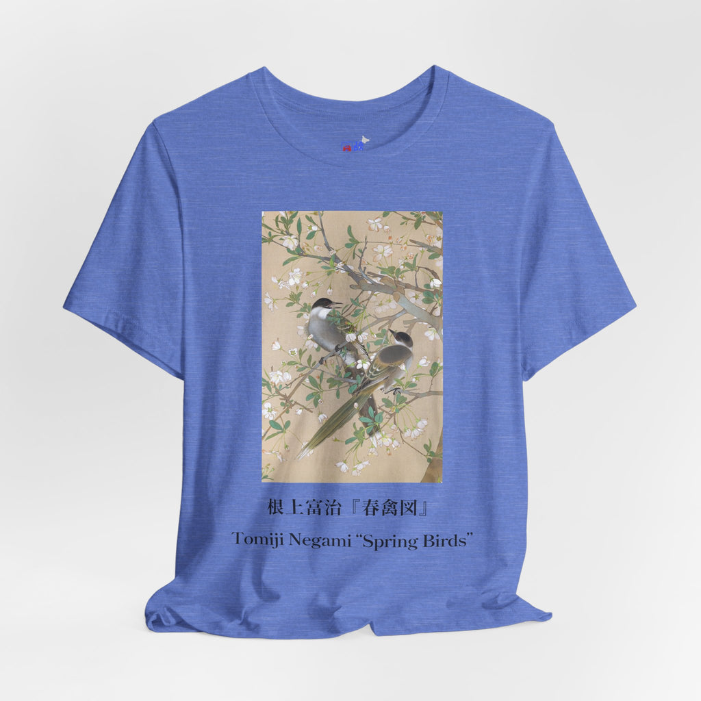 Tomiji Negami "Spring Birds", Japanese Art Museum T-Shirt