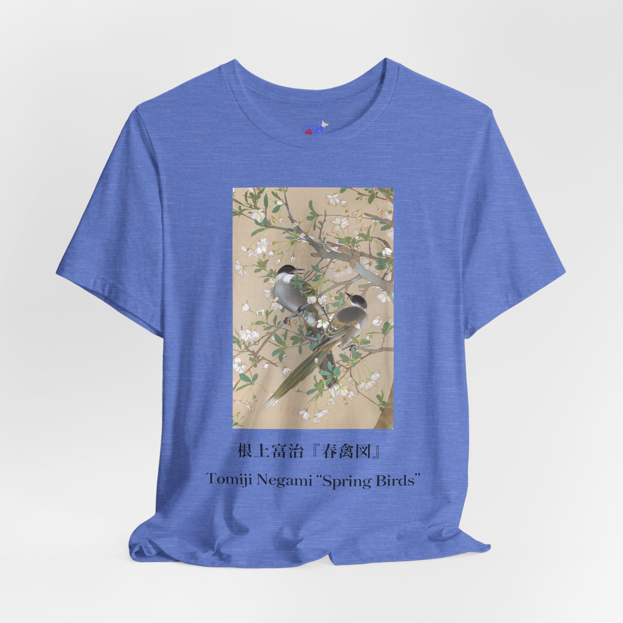 Tomiji Negami "Spring Birds", Japanese Art Museum T-Shirt