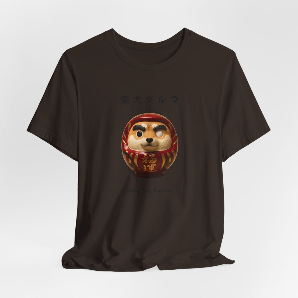 Shiba Inu Daruma T-Shirt | Shiba Daruma Illustration Tee