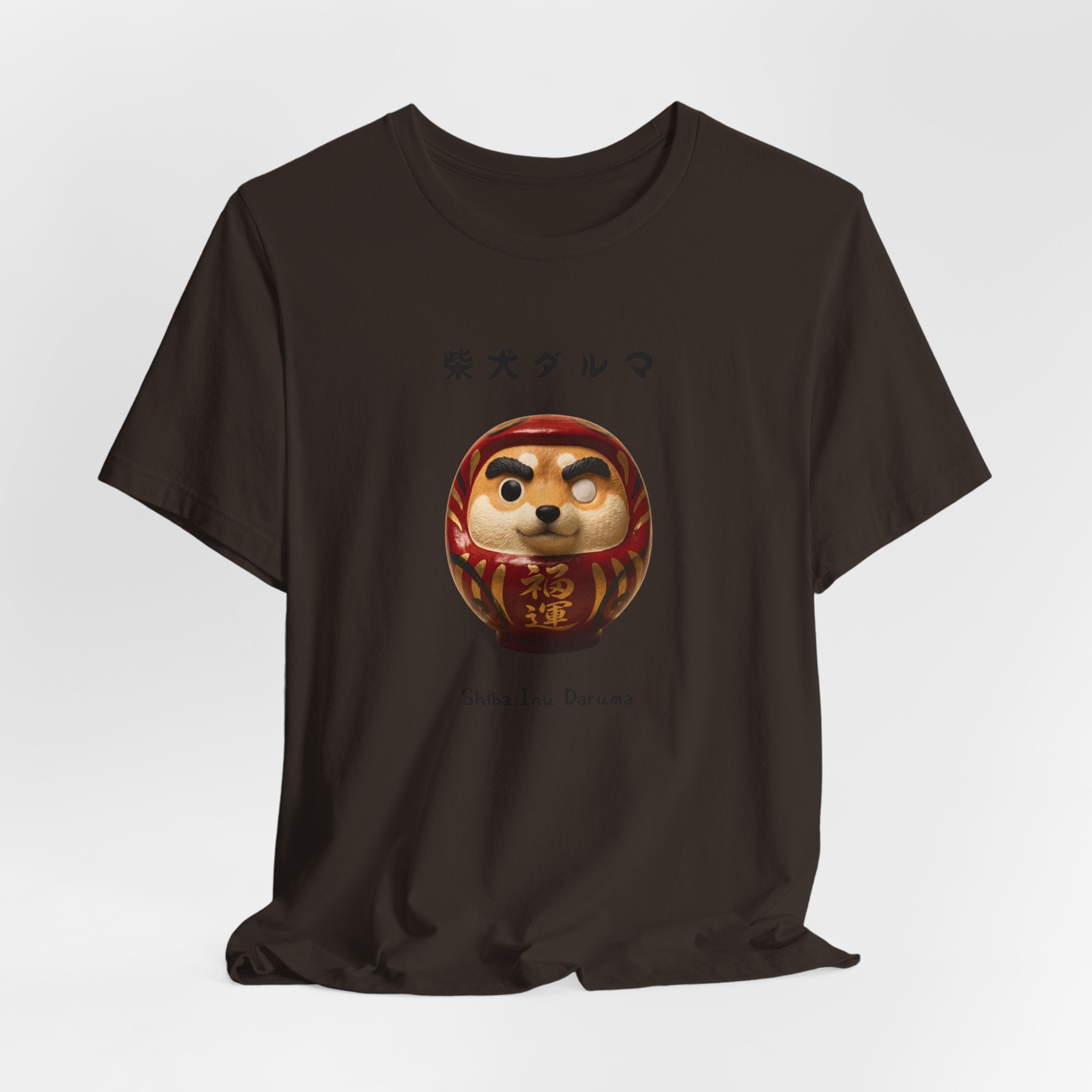 Shiba Inu Daruma T-Shirt | Shiba Daruma Illustration Tee