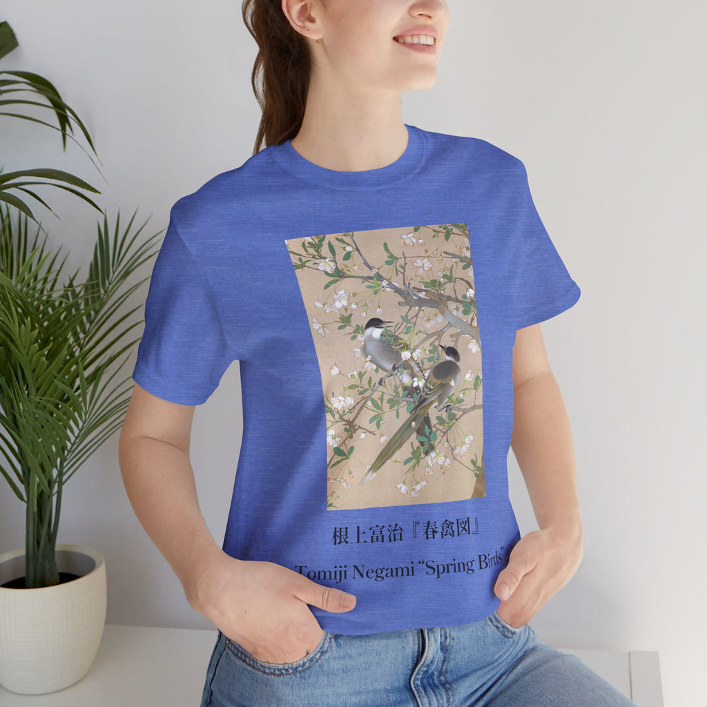 Tomiji Negami "Spring Birds", Japanese Art Museum T-Shirt