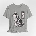 Akita Inu Portrait Tee | Japanese Dog Art T-Shirt