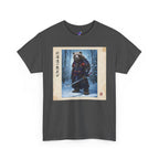 Hokkaido Bear Samurai T-Shirt — 北海道の熊武士 Japanese Warrior Bear | Higuma Bushido Vintage Art Graphic Tee