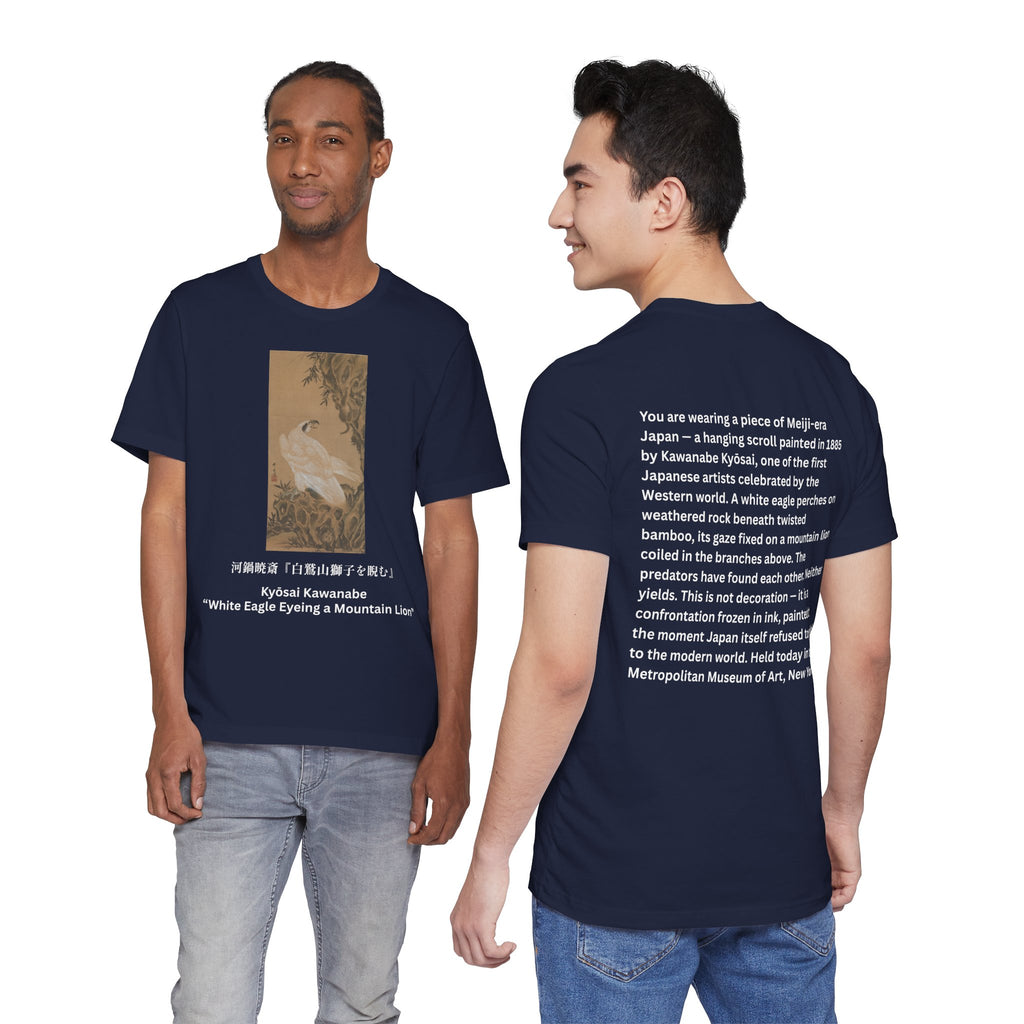 Kawanabe Kyōsai "White Eagle Eyeing a Mountain Lion" | Meiji-era Japanese Art Tee (Dark)