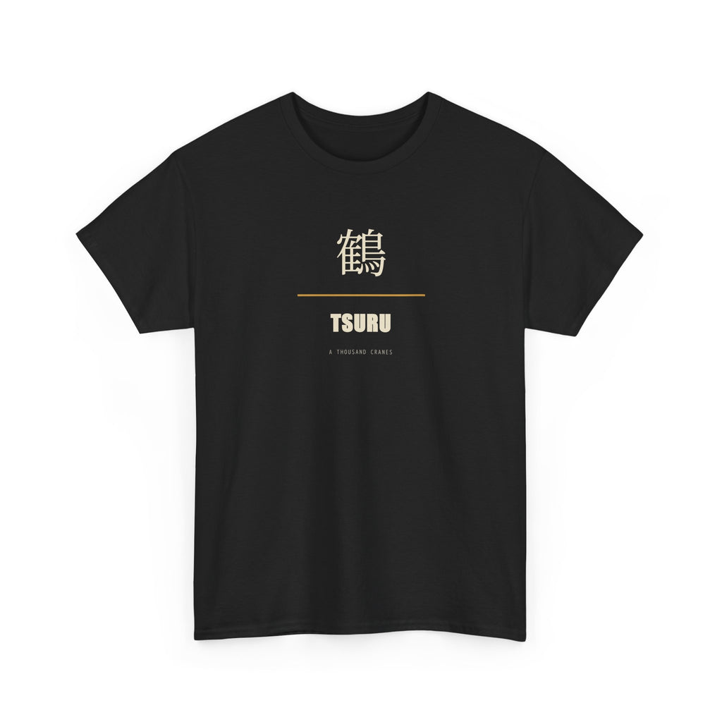 Tsuru T Shirt Japanese Crane Kanji Tee Minimalist Graphic Shirt for Crane Lovers, Origami Art Shirt, Zen Style Apparel
