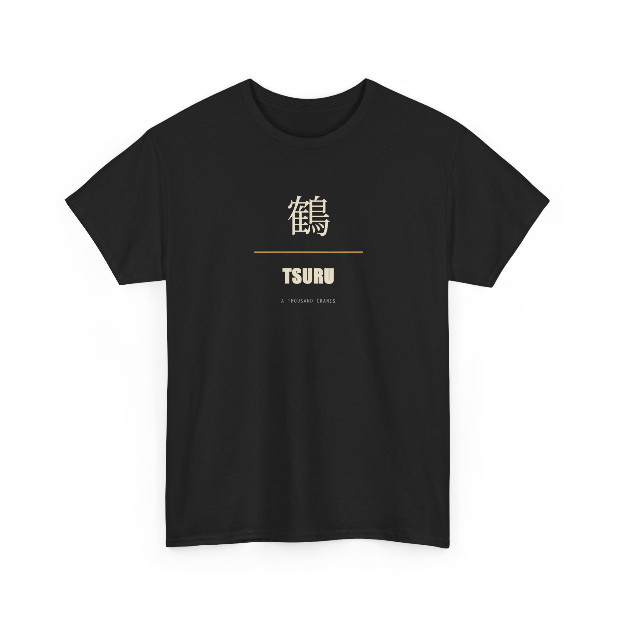 Tsuru T Shirt Japanese Crane Kanji Tee Minimalist Graphic Shirt for Crane Lovers, Origami Art Shirt, Zen Style Apparel