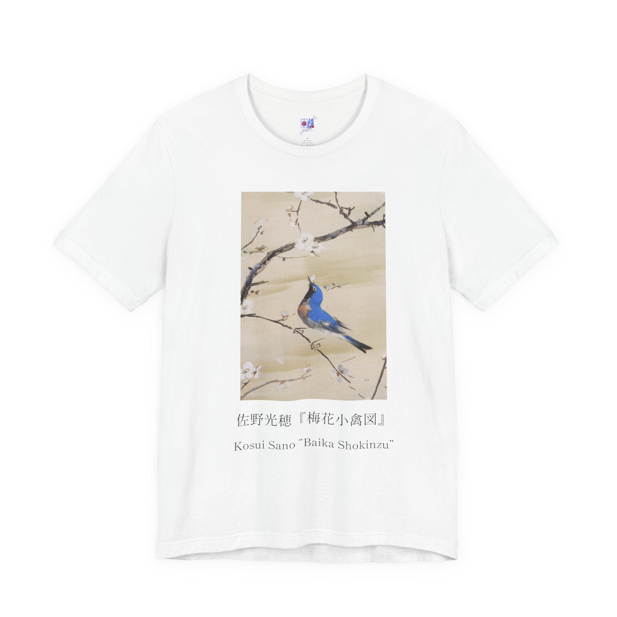 Nihonga Art Tee — “Baika Shōkin-zu” Plum Blossoms & Blue Bird