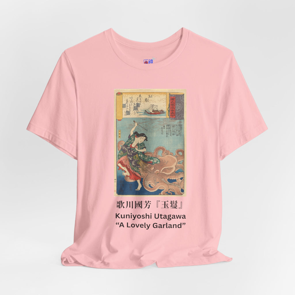 Utagawa Kuniyoshi "A Lovely Garland" — Tamatori-hime & the Dragon King | Ukiyo-e Art Tee (Light)